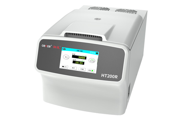 湘儀 HT200 臺(tái)式高速離心機(jī)